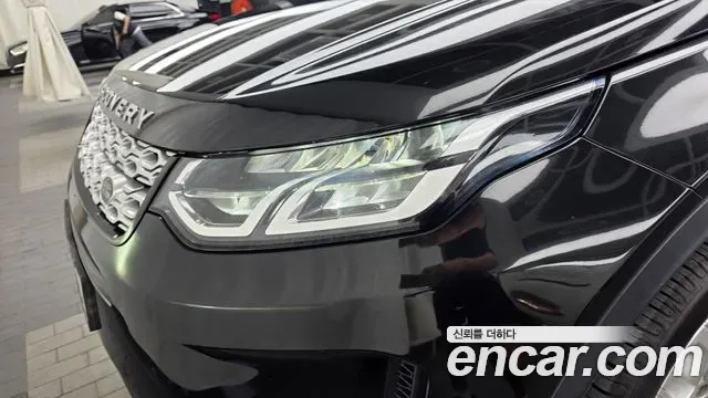 Land Rover Discovery D150 S, миниатюра 18