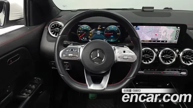 Mercedes-Benz EQA EQA250 AMG, миниатюра 21