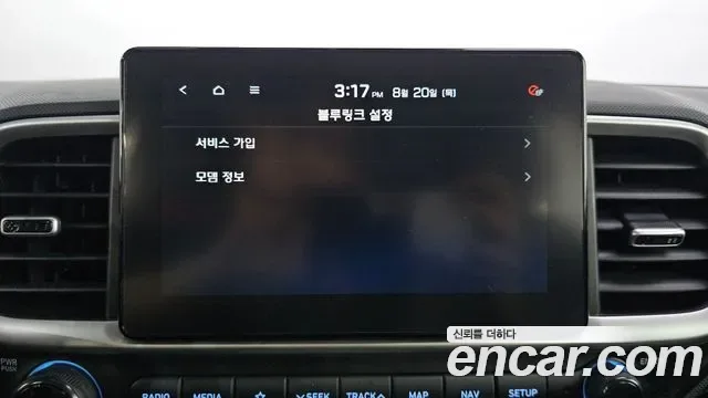 Hyundai Venue 1.6 Modern, миниатюра 5