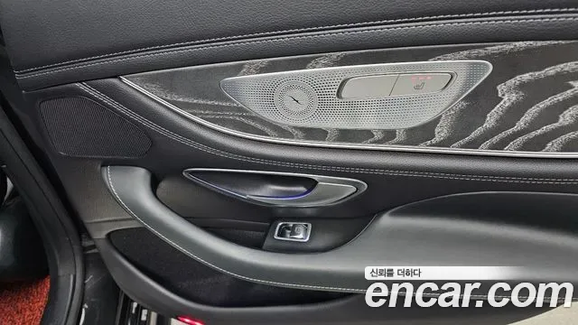Mercedes-Benz CLS CLS450 4MATIC, миниатюра 21