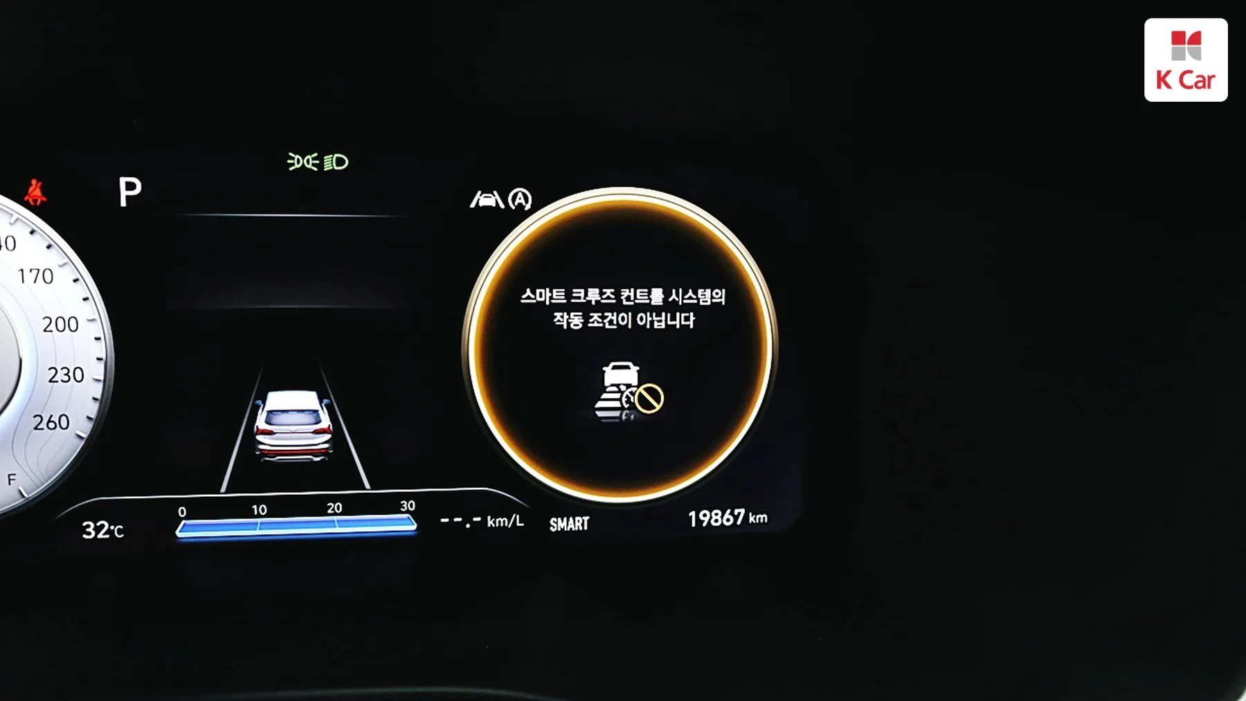 Hyundai Santa FE дизель 2.2 2WD Prestige, миниатюра 25