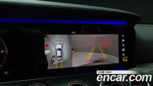 Mercedes-Benz E-Class E220d 4MATIC AMG Line, миниатюра 10