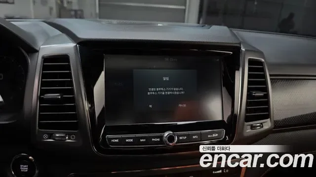 KGM Rexton дизель 2.2 4WD, миниатюра 10