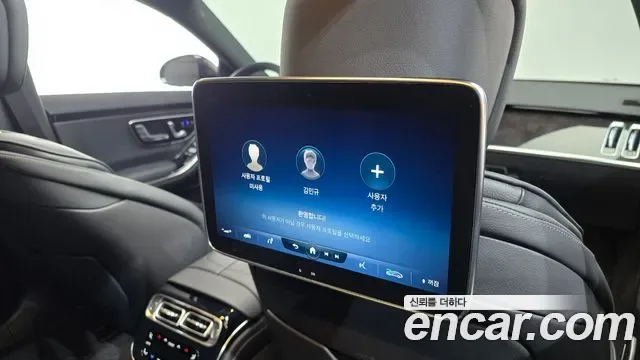 Mercedes-Benz S-Class S500L 4MATIC, миниатюра 14