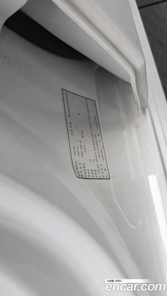 Audi A4 40 TFSI Premium, миниатюра 28