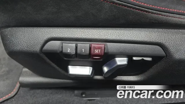 BMW M2 CS, миниатюра 6