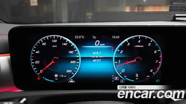Mercedes-Benz CLA CLA250 4MATIC, миниатюра 8