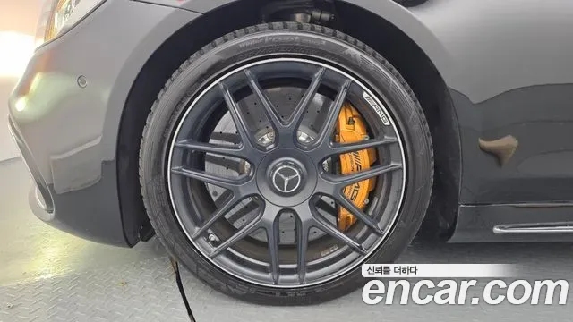 Mercedes-Benz S-Class S63 AMG 4MATIC+, миниатюра 3