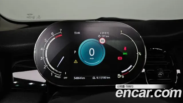 MINI Cooper 5 III, миниатюра 19