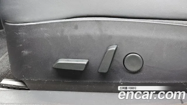 Tesla 3 AWD, миниатюра 8
