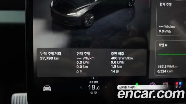 Tesla 3 RWD, миниатюра 17