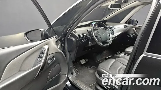 DS C4 1.5 BlueHDi, миниатюра 18
