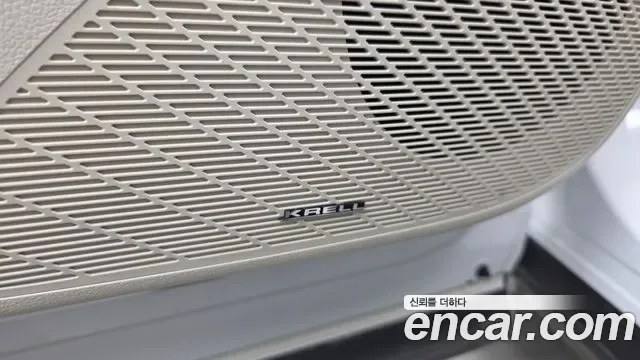 Hyundai Palisade дизель 2.2 4WD Calligraphy, миниатюра 15
