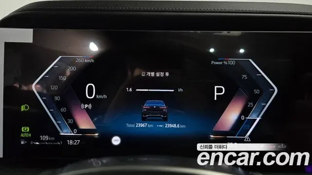 BMW 7 (G70) 740i xDrive M, миниатюра 2