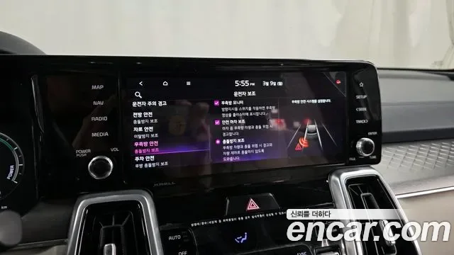 Kia Sorento HEV 1.6 4WD Gravity, миниатюра 20