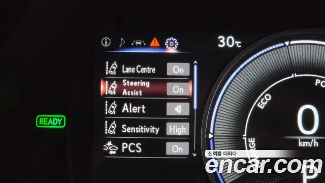 Lexus UX 2.0 2WD, миниатюра 15