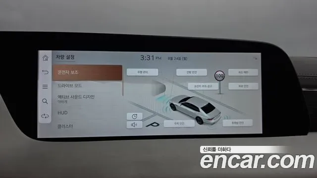 Genesis G90 (RS4) бензин 3.5 Turbo AWD ( ), миниатюра 29