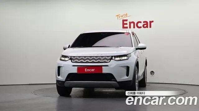 Land Rover Discovery D150 S, миниатюра 3