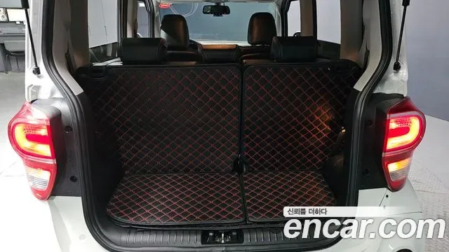 Kia The New Ray Best Selection, миниатюра 5