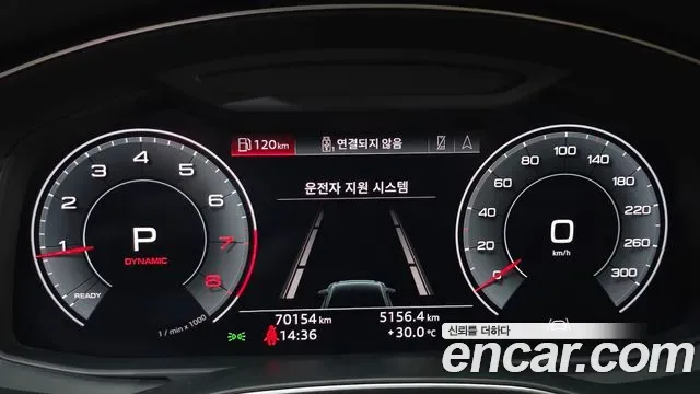 Audi A6 45 TFSI Premium, миниатюра 21