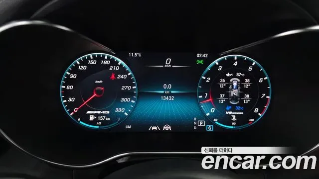 Mercedes-Benz GLC AMG GLC63 S 4MATIC+, миниатюра 17