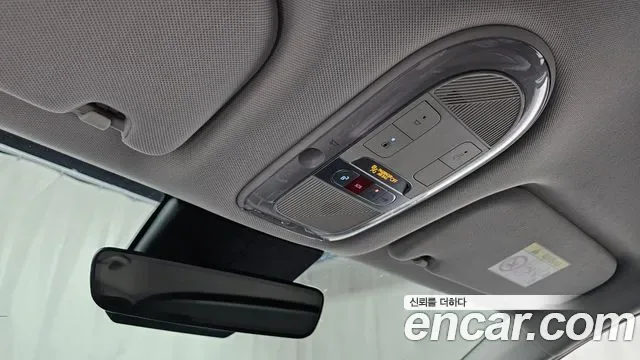 Hyundai Ioniq 5 Prestige, миниатюра 9