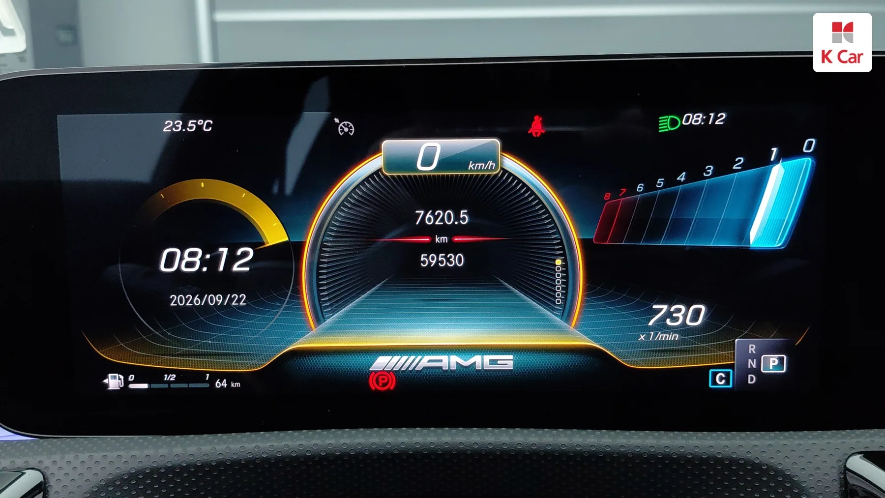 Mercedes-Benz CLA бензин 4WD AMG CLA 45 S 4MATIC+, миниатюра 15