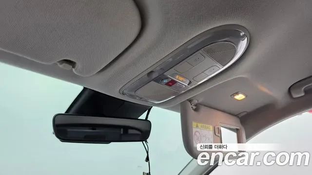 Hyundai Ioniq 5, миниатюра 27