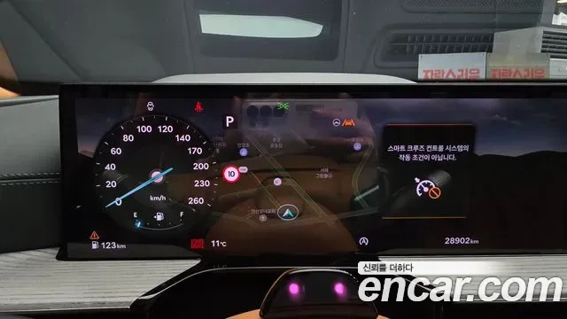 Genesis GV80 2.5T бензин AWD ( ), миниатюра 18