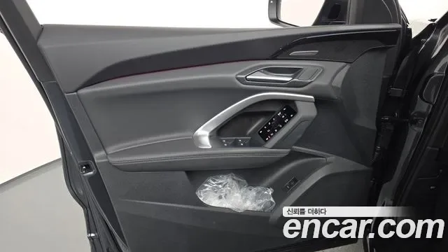 Audi Q5 40 TFSI S Line, миниатюра 15
