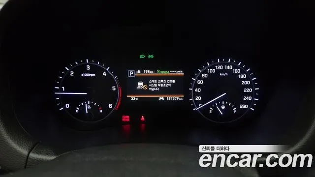 Genesis G80 2.2D AWD Premium, миниатюра 20