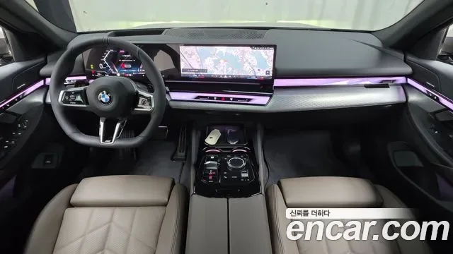 BMW 5 (G60) 520i M, миниатюра 10