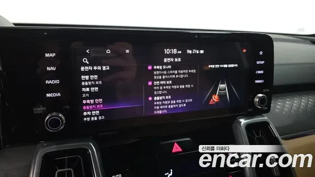 Kia Sorento HEV 1.6 4WD Signature, миниатюра 30