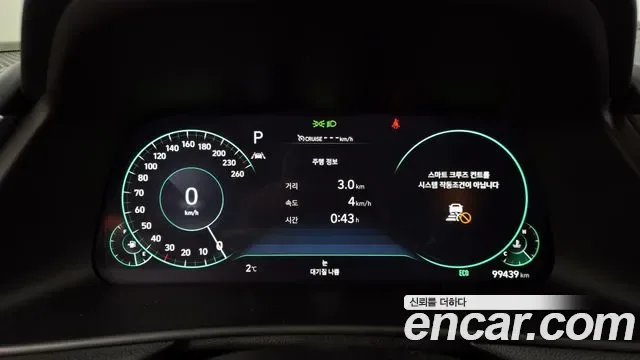 Hyundai Sonata 2.0 LPG Inspiration, миниатюра 20