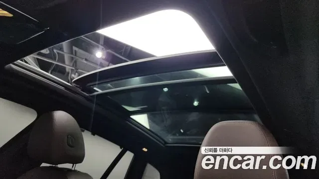 BMW X3 xDrive 30e M, миниатюра 5