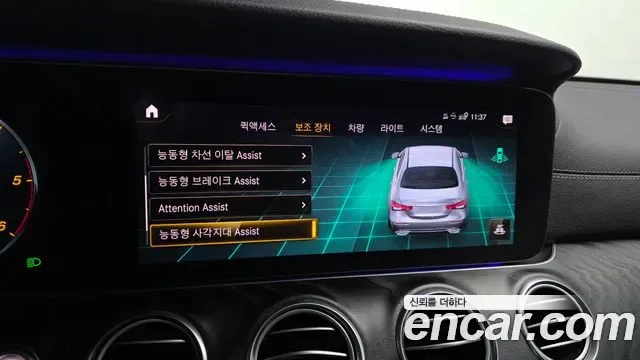 Mercedes-Benz E-Class E220d 4MATIC AMG Line, миниатюра 8