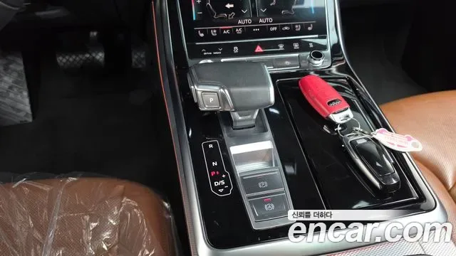 Audi Q8 45 TDI Premium, миниатюра 10