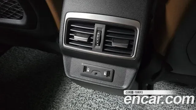 Renault QM6 2.0 GDe RE Signature 2WD, миниатюра 30