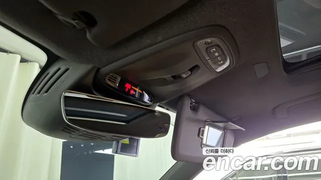 Volvo XC40 B4, миниатюра 7