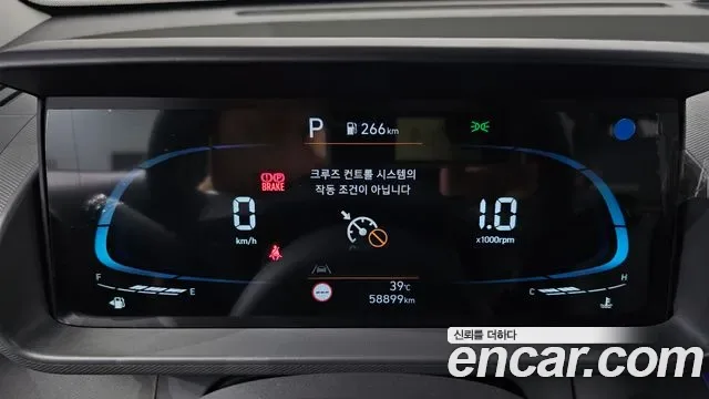 Hyundai Casper Turbo Modern, миниатюра 4