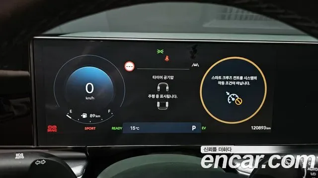 Hyundai Grandeur Premium, миниатюра 26