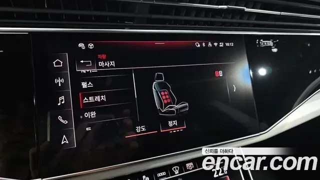 Audi Q8 55 TFSI Premium, миниатюра 22