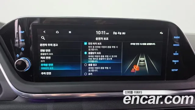 Hyundai Sonata 2.0 Premium, миниатюра 30