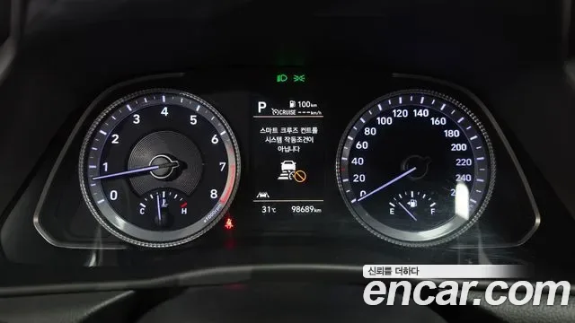 Hyundai Sonata 2.0 Modern, миниатюра 5