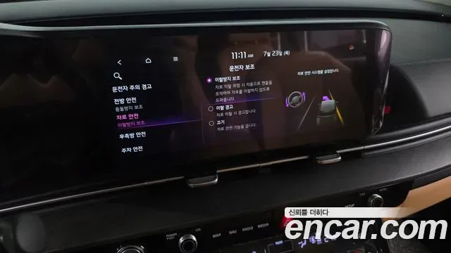 Kia Carnival бензин 7 мест Signature, миниатюра 30