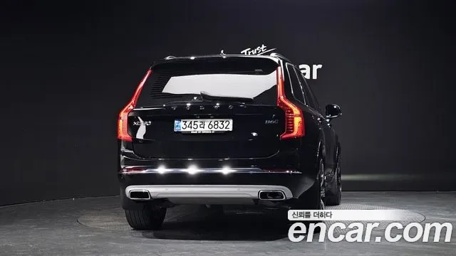 Volvo XC90 B6, миниатюра 24