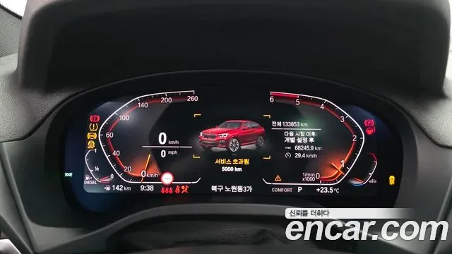 BMW X4 xDrive20d M, миниатюра 10