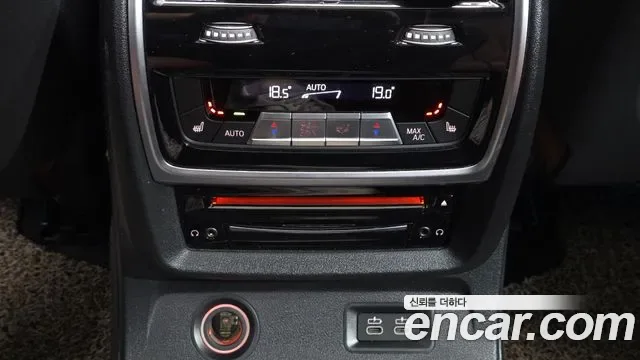 BMW X7 xDrive 40i M 6 мест, миниатюра 29