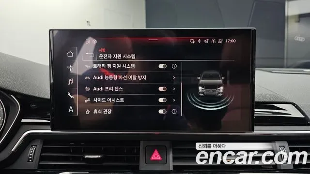Audi A4 40 TFSI Premium, миниатюра 12