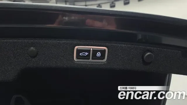 Hyundai Grandeur Calligraphy, миниатюра 3